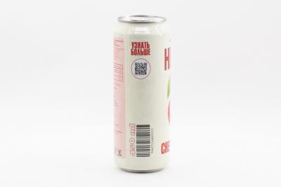 Напиток безалкогольный газированный HERSCHI Cherry Almond со вкусом Вишни и Миндаля 450мл ж/б