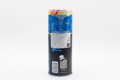 Чипсы Pringles со вкусом французским куриным рулетом и грибами-сморчками (Китай) 80г