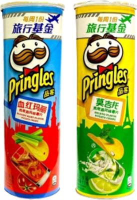 Чипсы Pringles Мохито и Кровавая Мэри набор 2 шт 220 гр